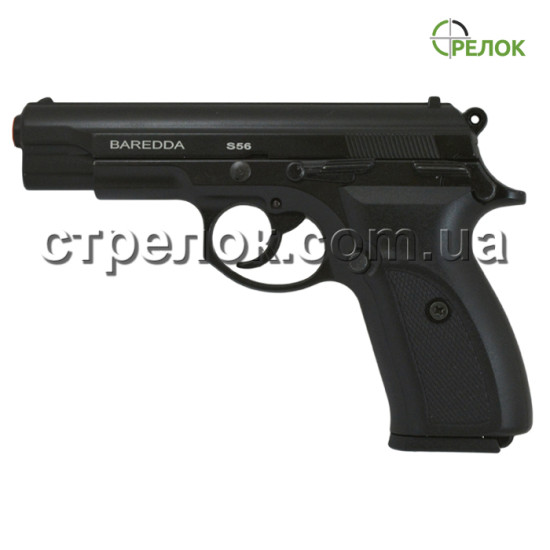Пистолет стартовый Baredda A6 (S56) Black