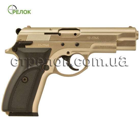 Пистолет стартовый Baredda S56 Satin Пистолет стартовый Baredda S56 Satin