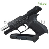 Пистолет стартовый Carrera GT-50