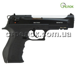 Пистолет стартовый Carrera GTR-77