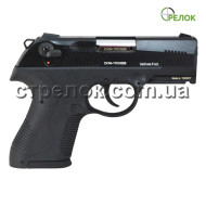 Пистолет стартовый Carrera RS-30