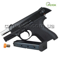 Пистолет стартовый Carrera RS-30