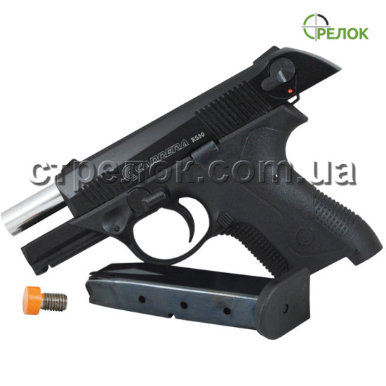 Пистолет стартовый Carrera RS-30