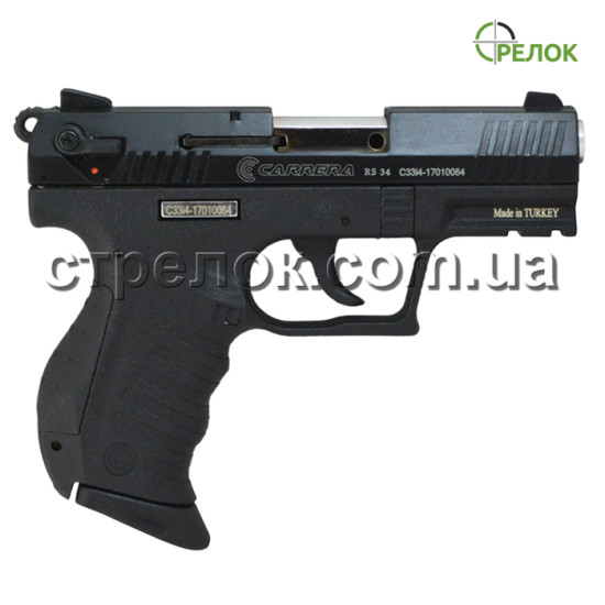 Пистолет стартовый Carrera RS-34