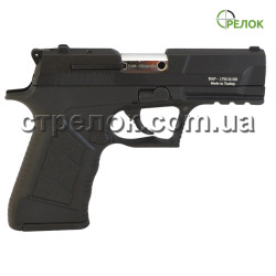 Пистолет стартовый Ekol Alp черный