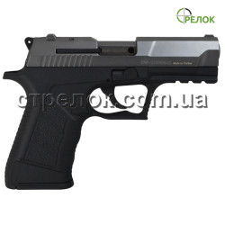 Пистолет стартовый Ekol Alp серый