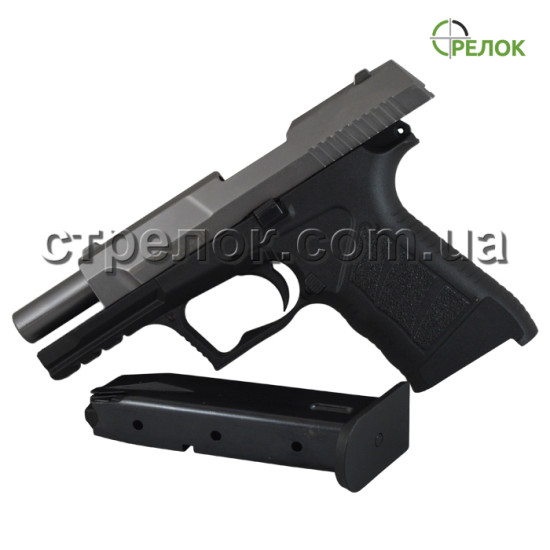 Пистолет стартовый Ekol Alp серый