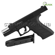 Пистолет стартовый Ekol Gediz черный