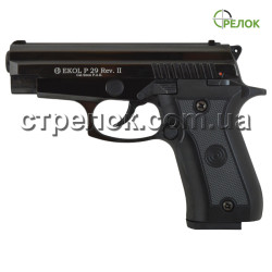 Пистолет стартовый Ekol P-29 Rev. II черный
