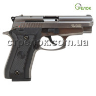 Пистолет стартовый Ekol P-29 Rev. II серый