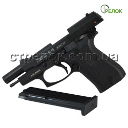 Пистолет стартовый Retay 84FS Black