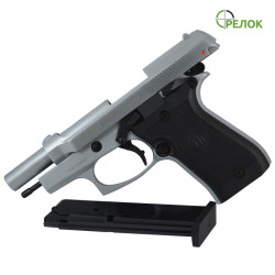 Пистолет стартовый Retay 84FS Chrome