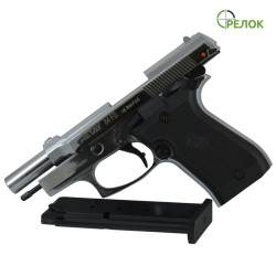 Пистолет стартовый Retay 84FS Nickel