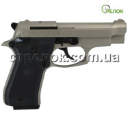 Пистолет стартовый Retay 84FS Satin