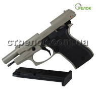 Пистолет стартовый Retay 84FS Satin