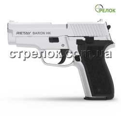 Пистолет стартовый Retay Baron HK Nickel