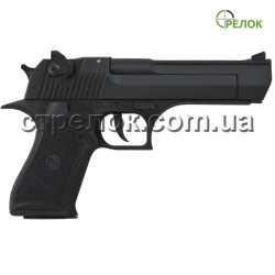 Пистолет стартовый Retay Eagle X Black