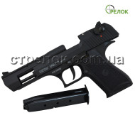 Пистолет стартовый Retay Eagle X Black