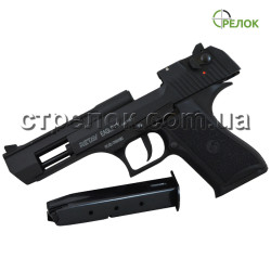 Пистолет стартовый Retay Eagle X Black Пистолет стартовый Retay Eagle X Black