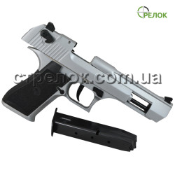 Пистолет стартовый Retay Eagle X Chrome Пистолет стартовый Retay Eagle X Chrome