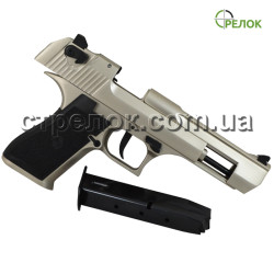 Пистолет стартовый Retay Eagle X Satin Пистолет стартовый Retay Eagle X Satin