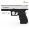 Пистолет стартовый Retay G17 Nickel
