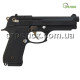 Пистолет стартовый Retay Mod 92 black-satin