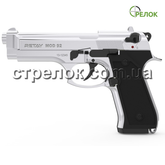 Пистолет стартовый Retay Mod 92 Nickel