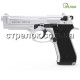 Пистолет стартовый Retay Mod 92 Nickel