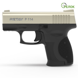 Пистолет стартовый Retay P114 Satin