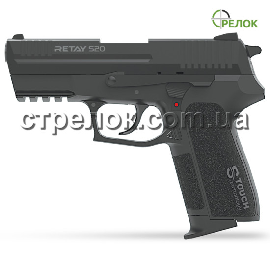 Пистолет стартовый Retay S20 Black