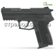 Пистолет стартовый Retay S20 Black