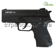 Пистолет стартовый Retay X1 Black