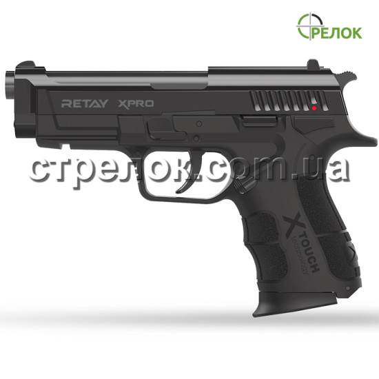 Пистолет стартовый Retay XPro Black
