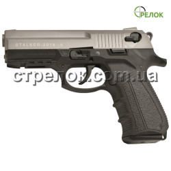 Пистолет стартовый Stalker 2918 Titanium