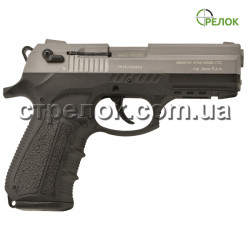 Пистолет стартовый Stalker 2918 Titanium