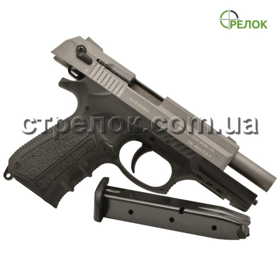 Пистолет стартовый Stalker 2918 Titanium