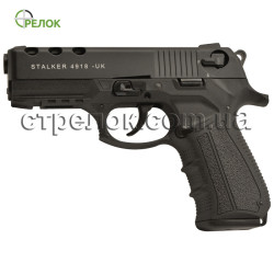 Пистолет стартовый Stalker 4918 Black