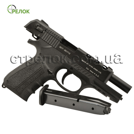 Пистолет стартовый Stalker 4918 Black
