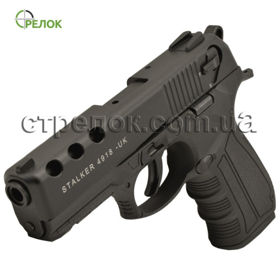 Пистолет стартовый Stalker 4918 Black