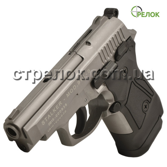 Пистолет стартовый Stalker 914 S Titanium