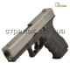 Пистолет стартовый Stalker 917 S Titanium