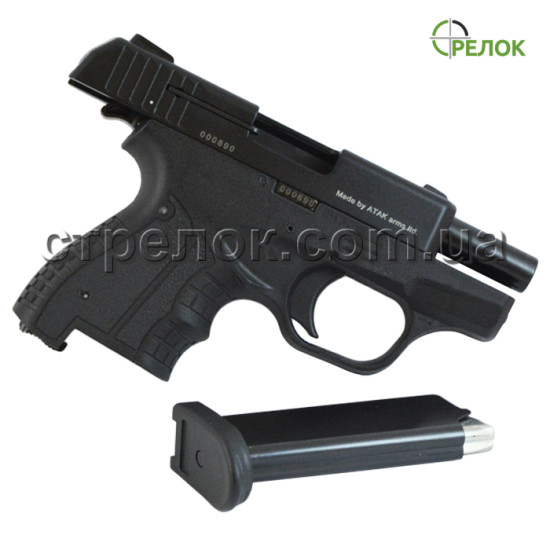 Пістолет стартовий Stalker M2906 Black