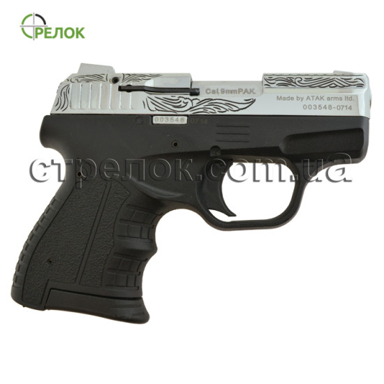 Пистолет стартовый Stalker M906 Chrome с гравировкой