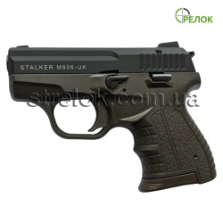Пистолет стартовый Stalker M906 Khaki