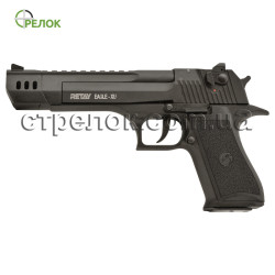 Пистолет стартовый Retay Eagle XU Black