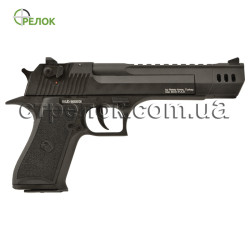 Пистолет стартовый Retay Eagle XU Black Пистолет стартовый Retay Eagle XU Black