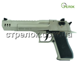 Пистолет стартовый Retay Eagle XU Satin