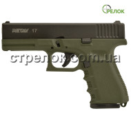 Пистолет стартовый Retay G17 Olive