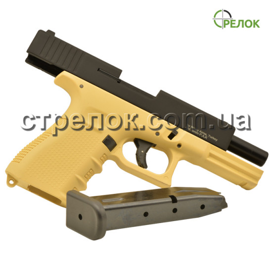 Пистолет стартовый Retay G17 Sand